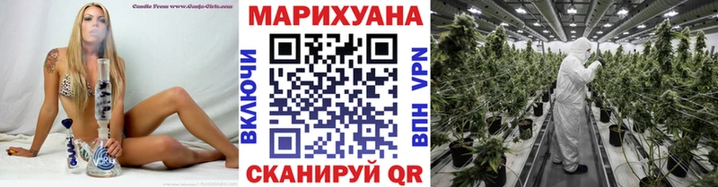 Хочу наркоту Венёв ГАШИШ МАРИХУАНА А ПВП АМФЕТАМИН Cocaine МЕФ