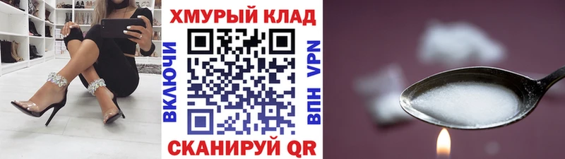 ГЕРОИН Афган  Венёв 