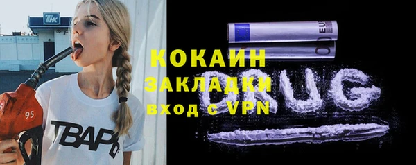 твердый Абдулино