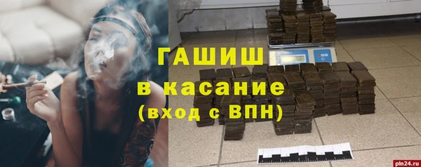 твердый Абдулино