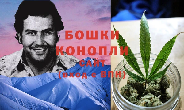марки nbome Елизово