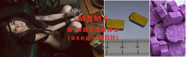 твердый Абдулино