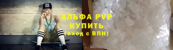 твердый Абдулино