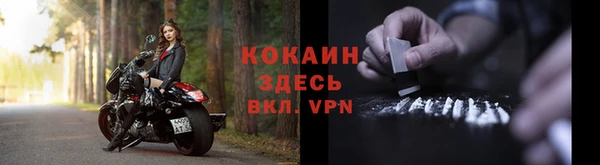 твердый Абдулино