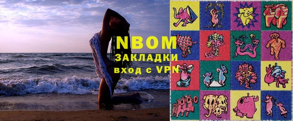 трава Абаза