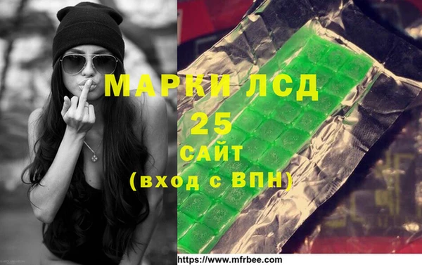 твердый Абдулино