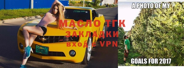 твердый Абдулино