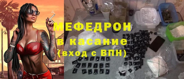 твердый Абдулино