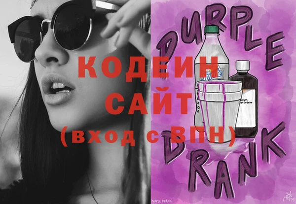 твердый Абдулино
