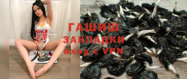 твердый Абдулино