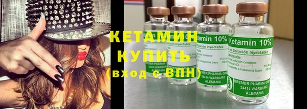 твердый Абдулино
