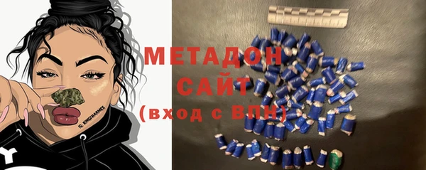 спайс Абинск