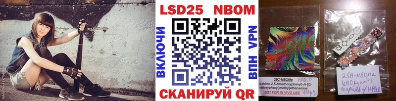 kraken ССЫЛКА  Венёв  Марки NBOMe 1500мкг  где купить  