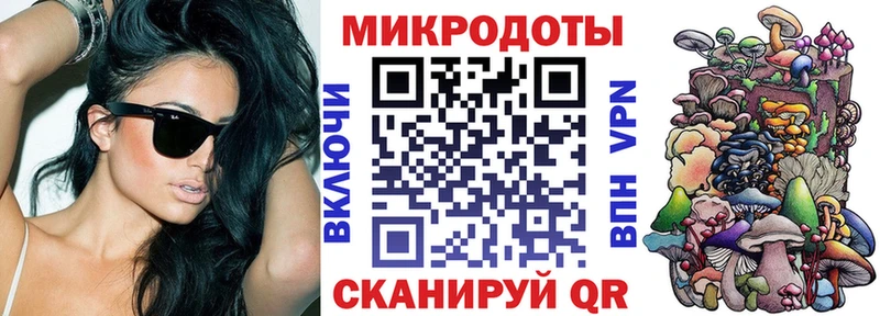 Галлюциногенные грибы прущие грибы  Венёв 